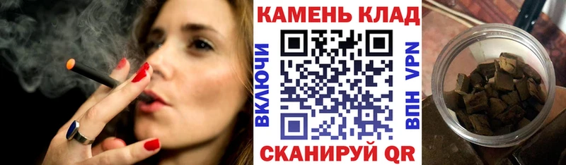 ГАШ убойный  Купить где  Нижний Ломов 