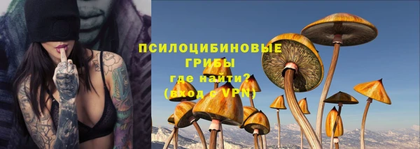 круглые Нея