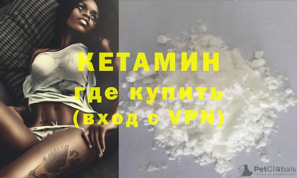 круглые Нея