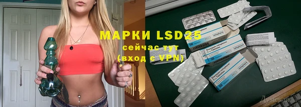 круглые Нея