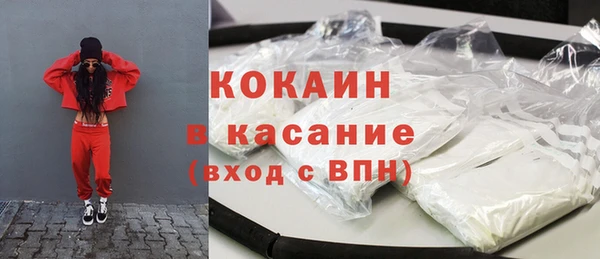 Альфа ПВП Нефтекумск