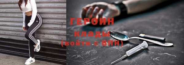 круглые Нея
