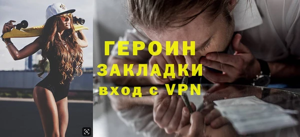 круглые Нея
