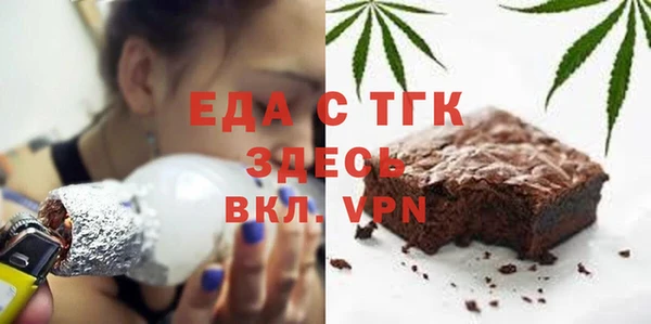 твердый Нефтегорск