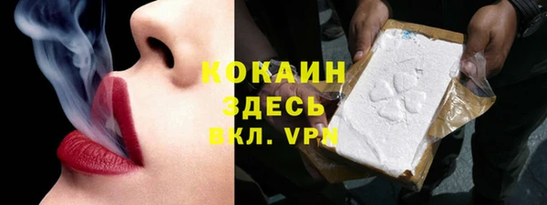 круглые Нея