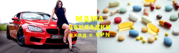 Альфа ПВП Нефтекумск