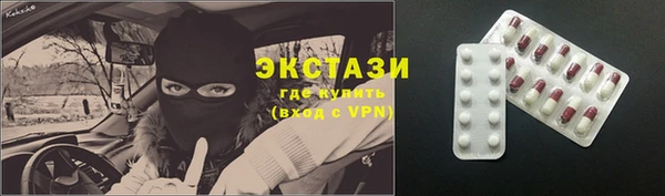 твердый Нефтегорск
