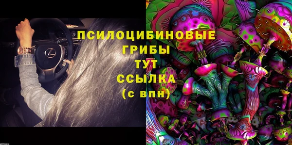 круглые Нея
