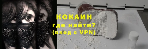 твердый Нефтегорск
