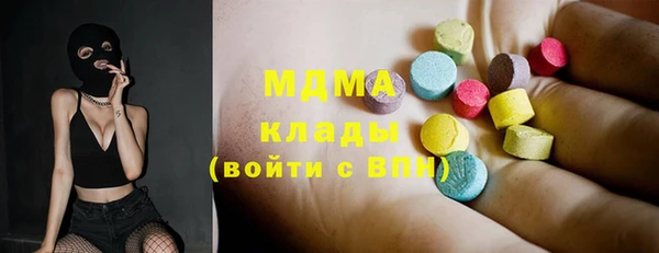 Альфа ПВП Нефтекумск