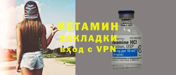 круглые Нея
