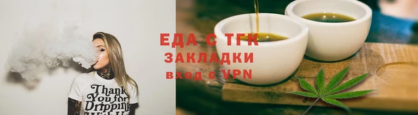 круглые Нея