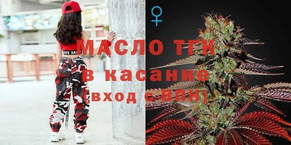 круглые Нея