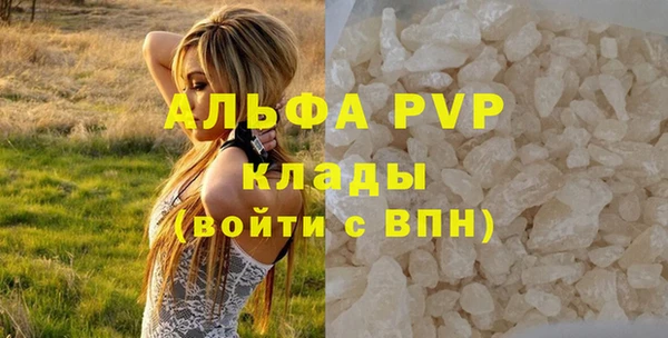 твердый Нефтегорск