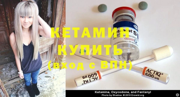 круглые Нея