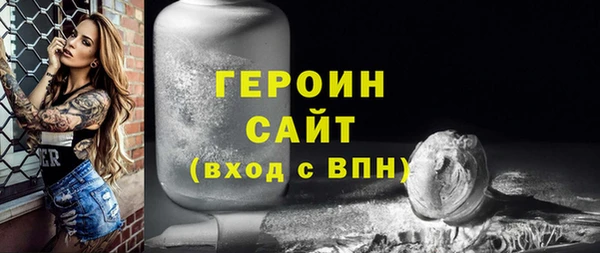 Альфа ПВП Нефтекумск