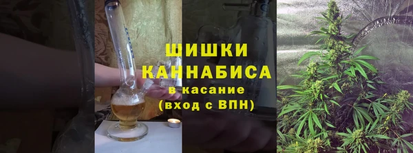 Альфа ПВП Нефтекумск
