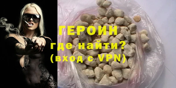 твердый Нефтегорск