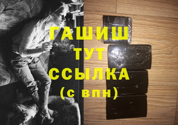 круглые Нея