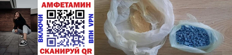 Метамфетамин Methamphetamine  Купить  Нижний Ломов 