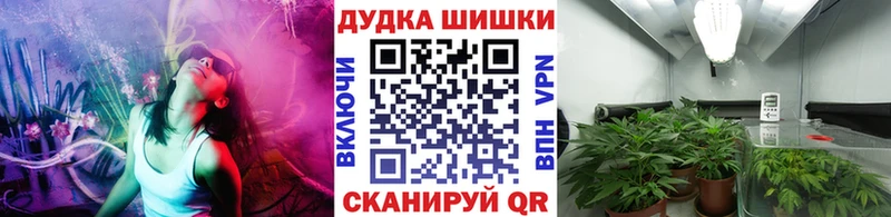 Марихуана конопля  Купить где  Нижний Ломов 